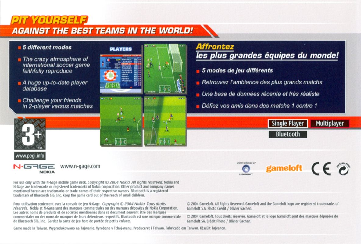 Back Cover for Marcel Desailly Pro Soccer (N-Gage)
