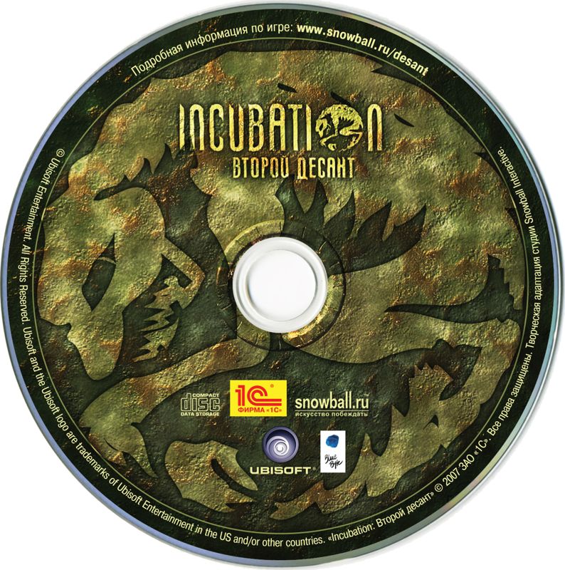 Media for Incubation: The Wilderness Missions (Windows)