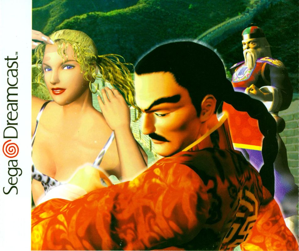 Inside Cover for Virtua Fighter 3tb (Dreamcast)
