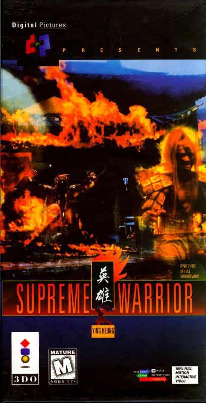Front Cover for Supreme Warrior (3DO)