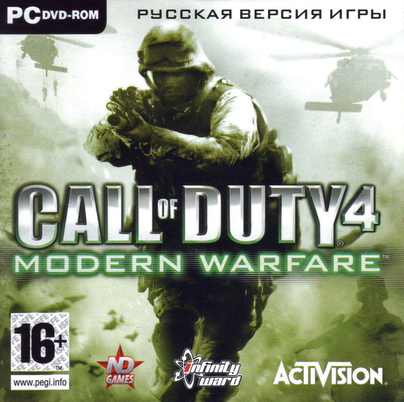 Front Cover for Call of Duty 4: Modern Warfare (Windows)