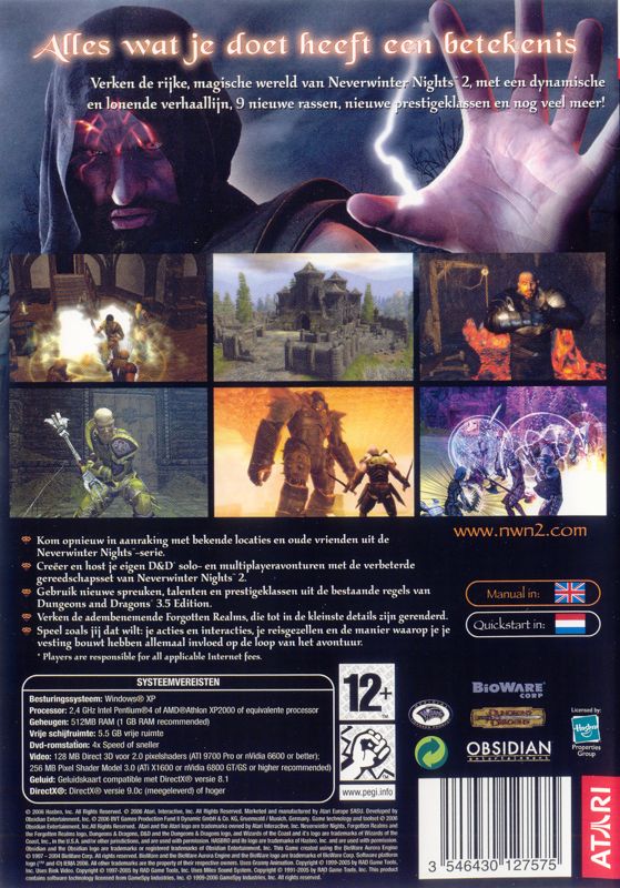 Neverwinter Nights 2 cover or packaging material - MobyGames