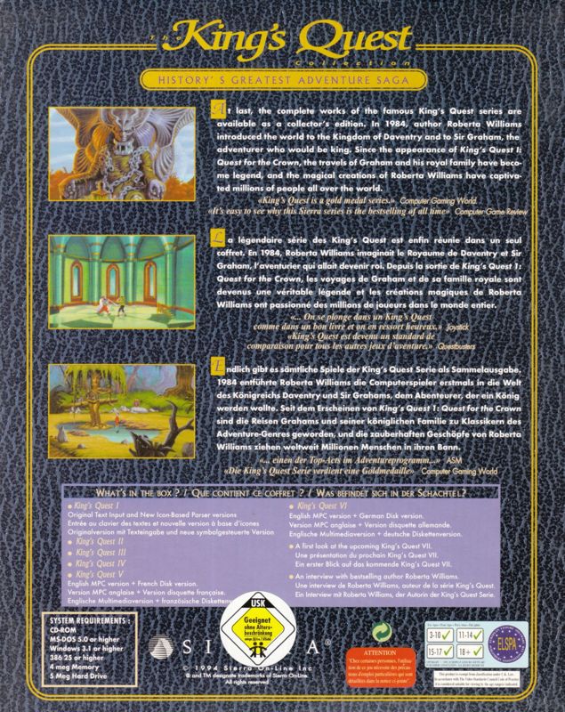 Back Cover for King's Quest: Collector's Edition (DOS and Windows 3.x)