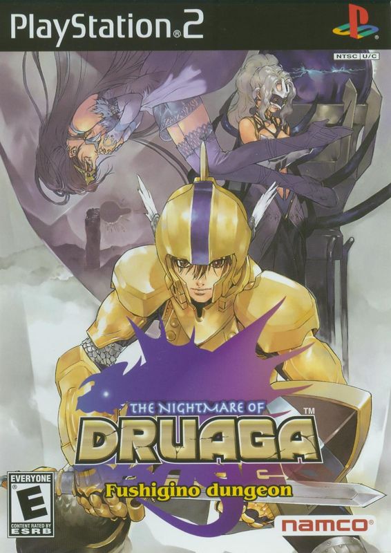 Front Cover for The Nightmare of Druaga: Fushigino dungeon (PlayStation 2)