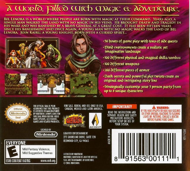 Back Cover for Black Sigil: Blade of the Exiled (Nintendo DS)