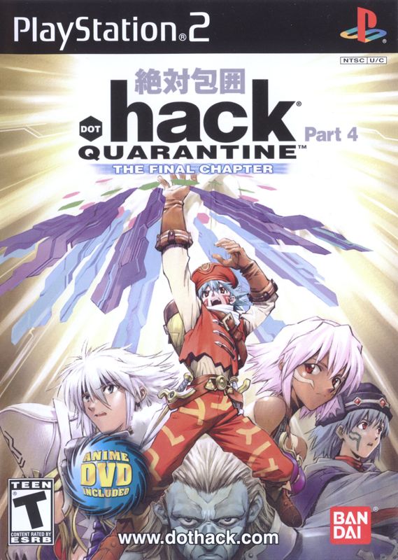 Front Cover for .hack//Quarantine: Part 4 (PlayStation 2)