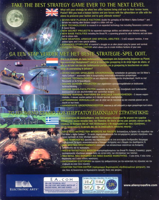 Back Cover for Sid Meier's Alien Crossfire (Windows)
