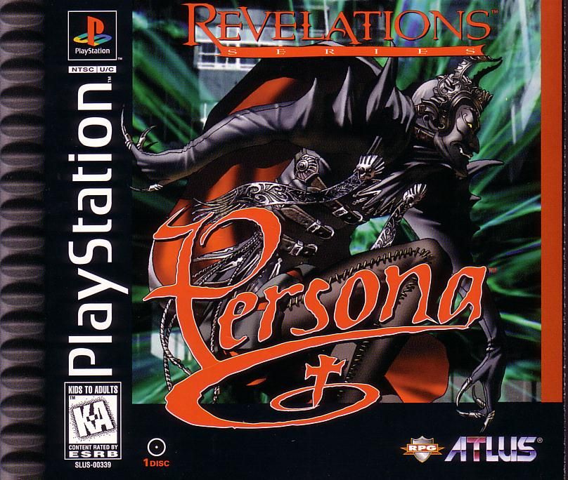 Front Cover for Persona (PlayStation)