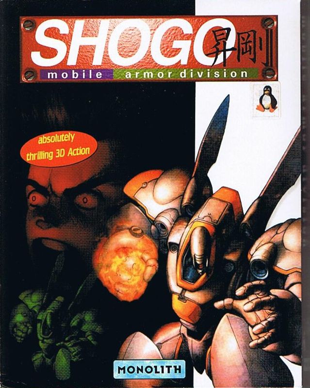 Front Cover for Shogo: Mobile Armor Division (Linux)