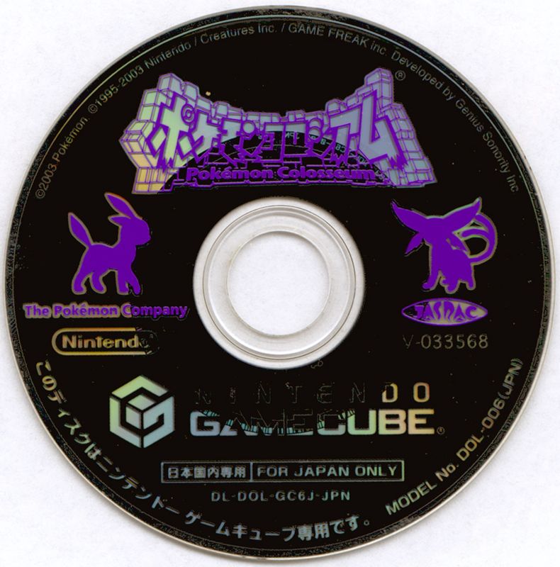 Media for Pokémon Colosseum (GameCube)
