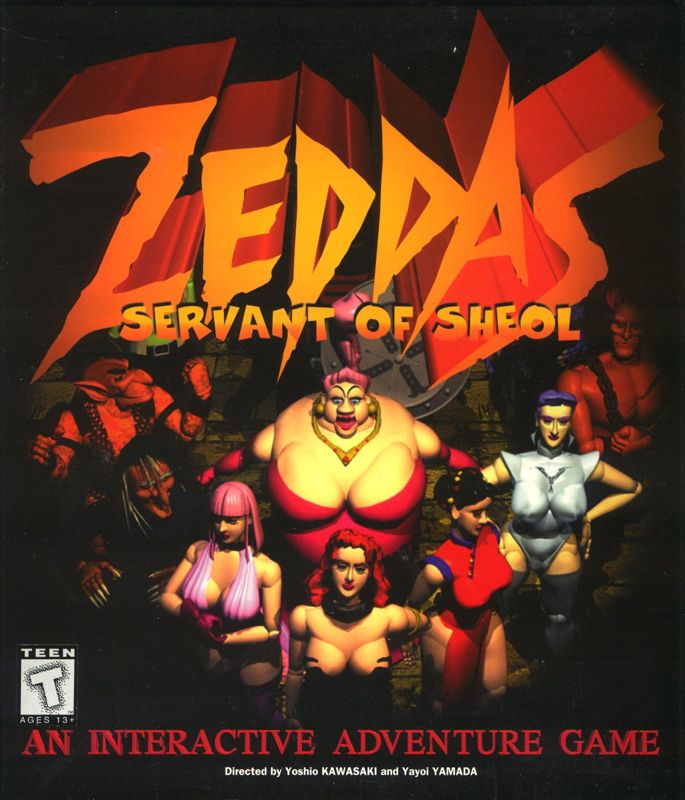 Front Cover for Zeddas: Servant of Sheol (Windows 3.x)