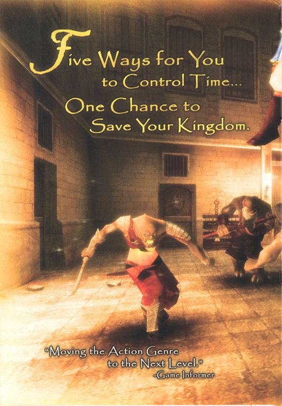 Inside Cover for Prince of Persia: The Sands of Time (Windows): Left Flap