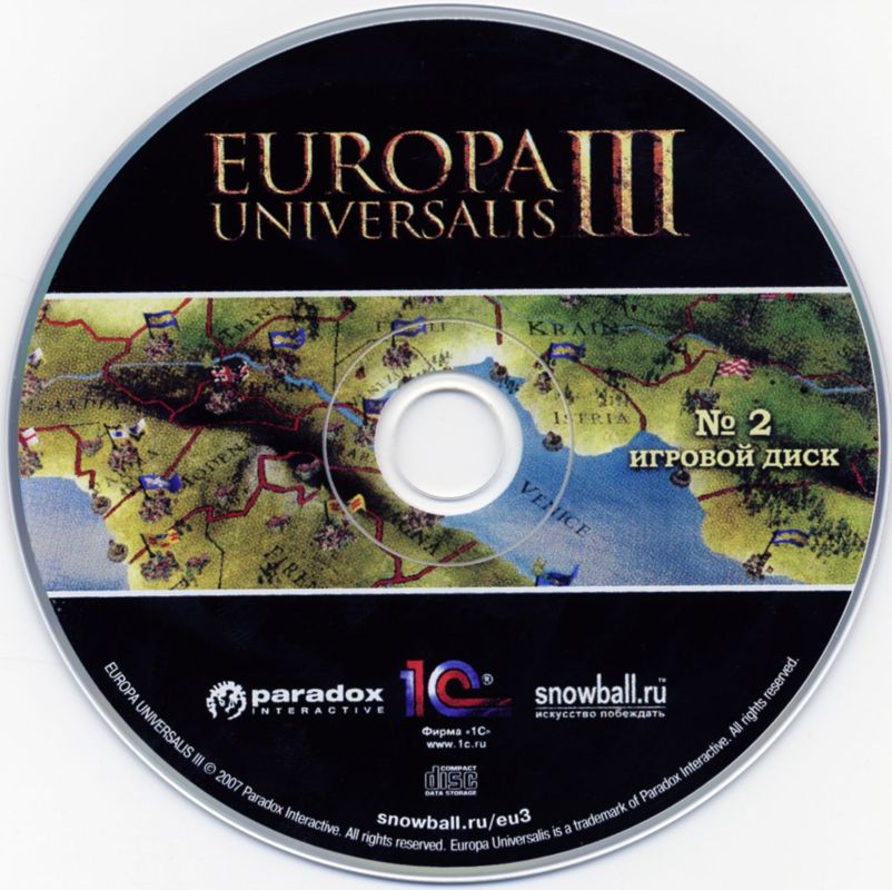 Media for Europa Universalis III (Windows) ("1C:SNOWBALL ORIGINALS" series): Disc 2
