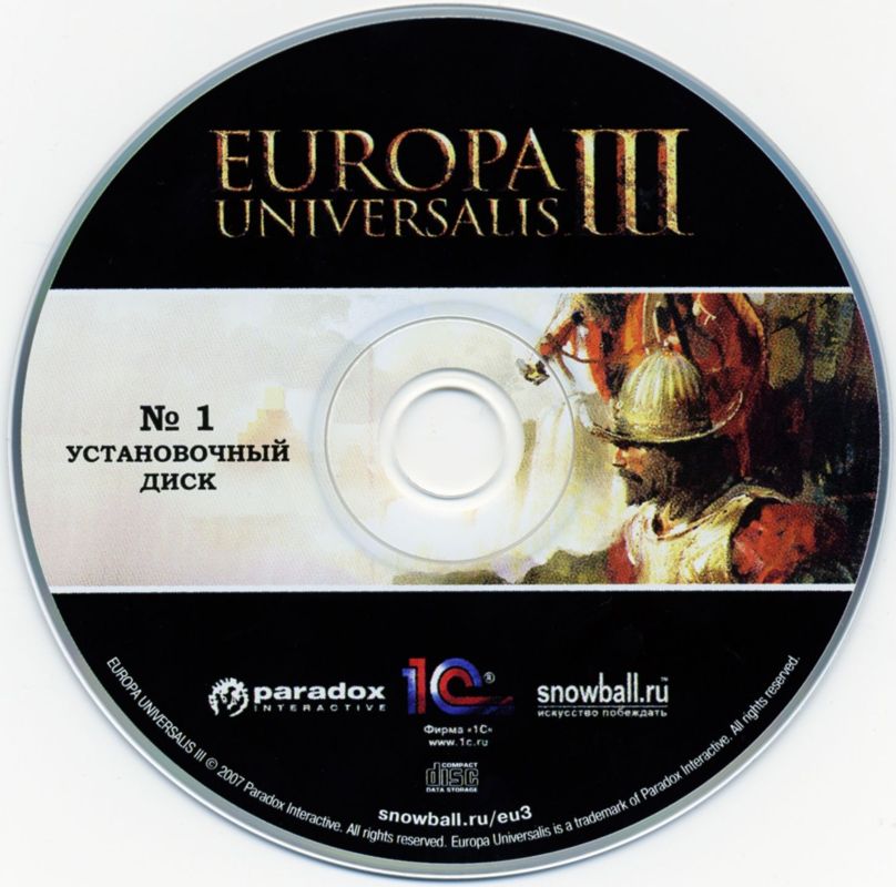 Media for Europa Universalis III (Windows) ("1C:SNOWBALL ORIGINALS" series): Disc 1