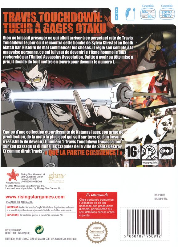 Back Cover for No More Heroes (Wii)