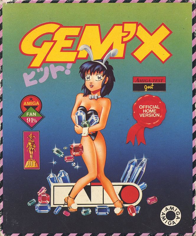 Front Cover for Gem'X (Amiga)