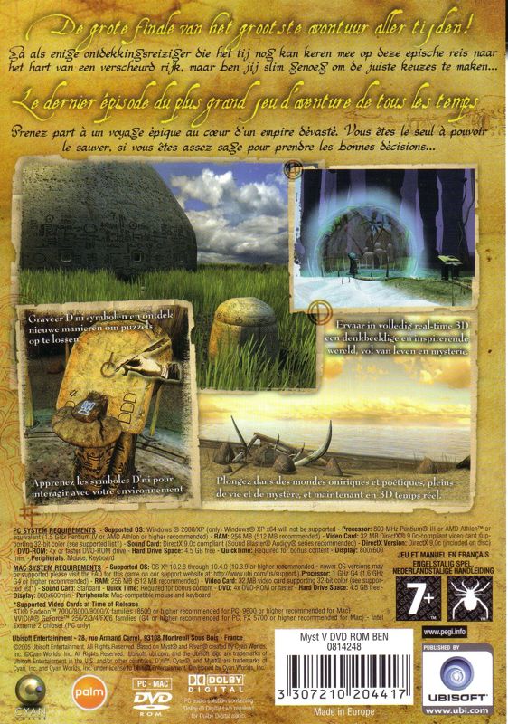 Back Cover for Myst V: End of Ages (Macintosh and Windows)