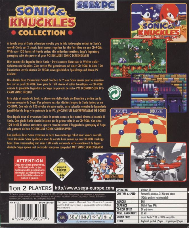 Back Cover for Sonic & Knuckles Collection (Windows)
