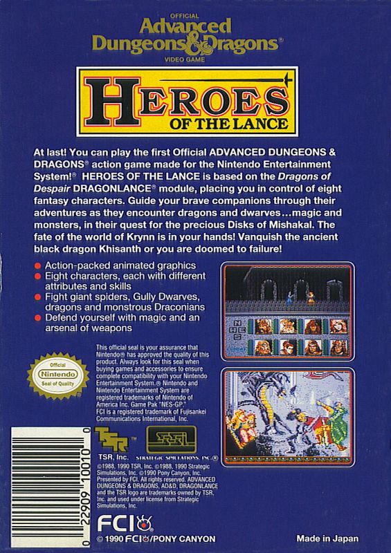 Back Cover for Heroes of the Lance (NES)