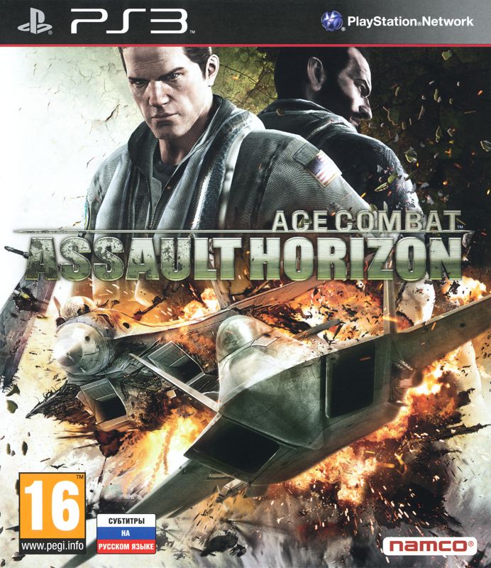 Other for Ace Combat: Assault Horizon (Limited Edition) (PlayStation 3): Keep Case - Front