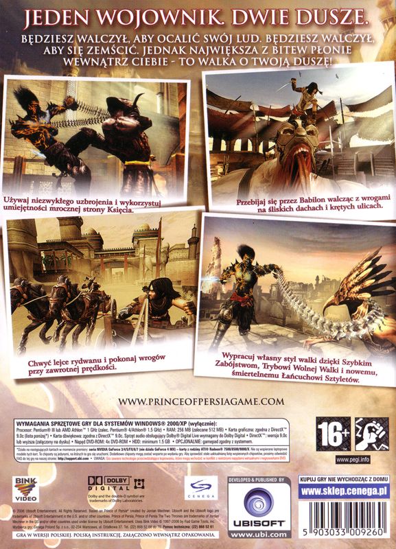 Back Cover for Prince of Persia: The Two Thrones (Windows)