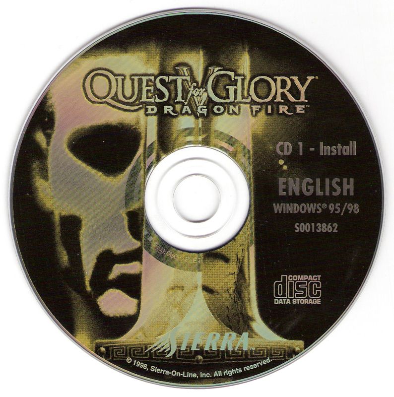 Media for Quest for Glory V: Dragon Fire (Macintosh and Windows): Disc 1/2