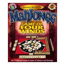 Front Cover for Berrie Bloem's MahJongg: Game of Four Winds (Windows) (From an archived eGames web page (2004))