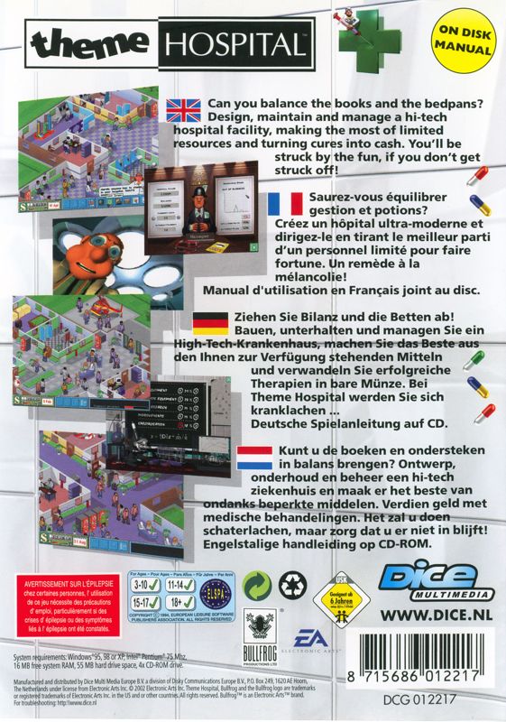 Back Cover for Theme Hospital (DOS and Windows) (Dice Multimedia release)