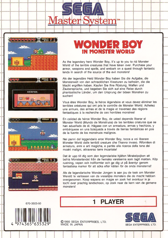 Back Cover for Wonder Boy in Monster World (SEGA Master System)