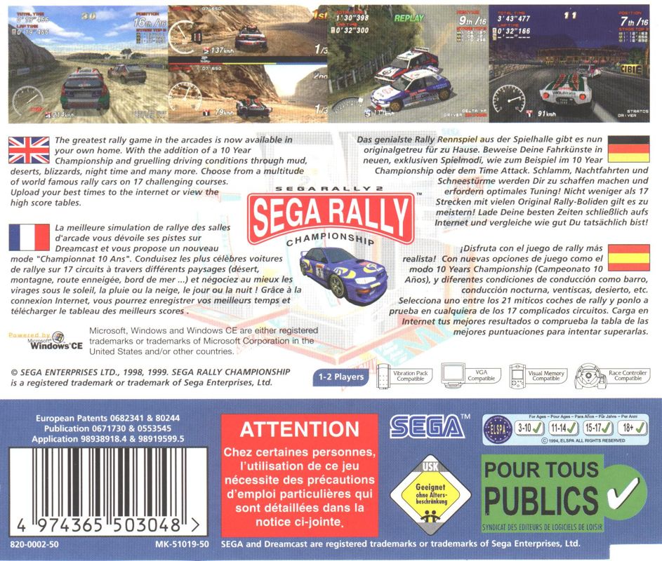 Back Cover for SEGA Rally 2 Championship (Dreamcast)