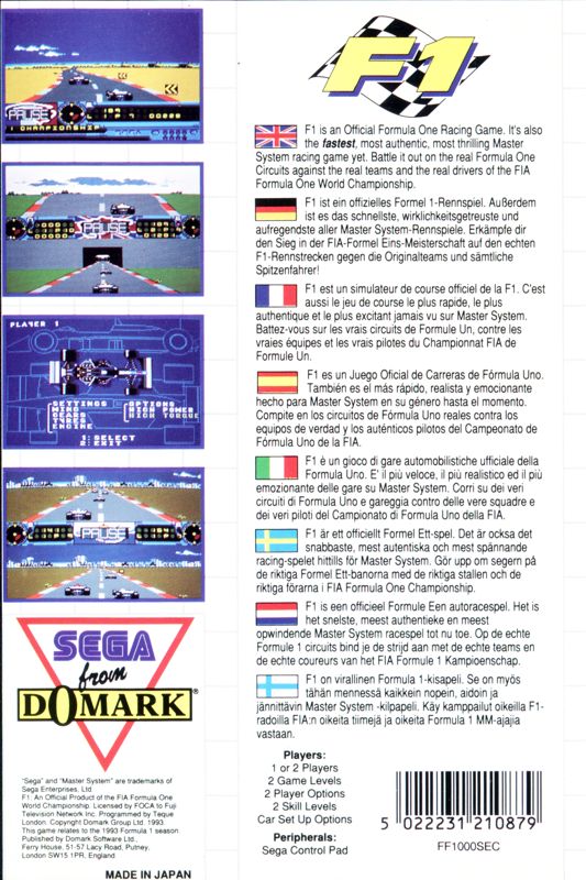 Back Cover for Formula One (SEGA Master System)