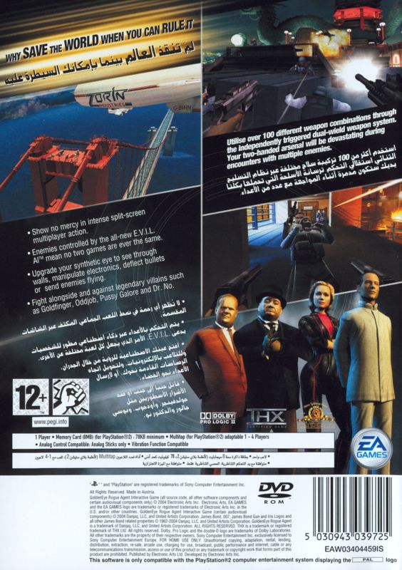 Back Cover for GoldenEye: Rogue Agent (PlayStation 2)