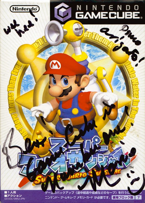 Front Cover for Super Mario Sunshine (GameCube): Signed by Charles Martinet