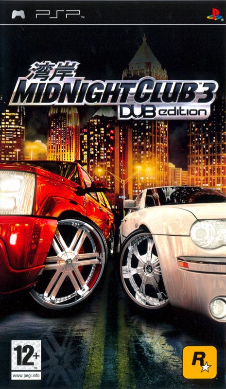 Front Cover for Midnight Club 3: DUB Edition (PSP)