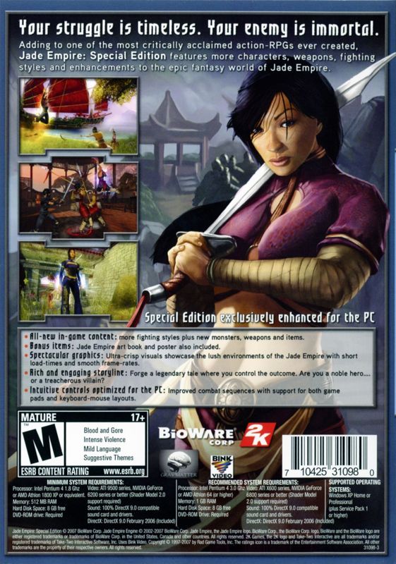 Back Cover for Jade Empire: Special Edition (Windows)