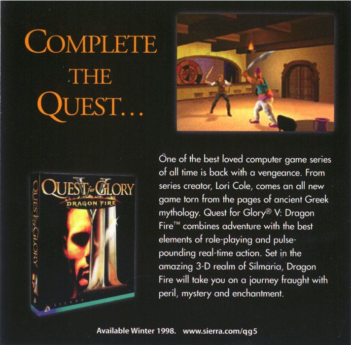 Other for Quest for Glory: Collection Series (DOS and Windows 3.x): Jewel Case - Inside
