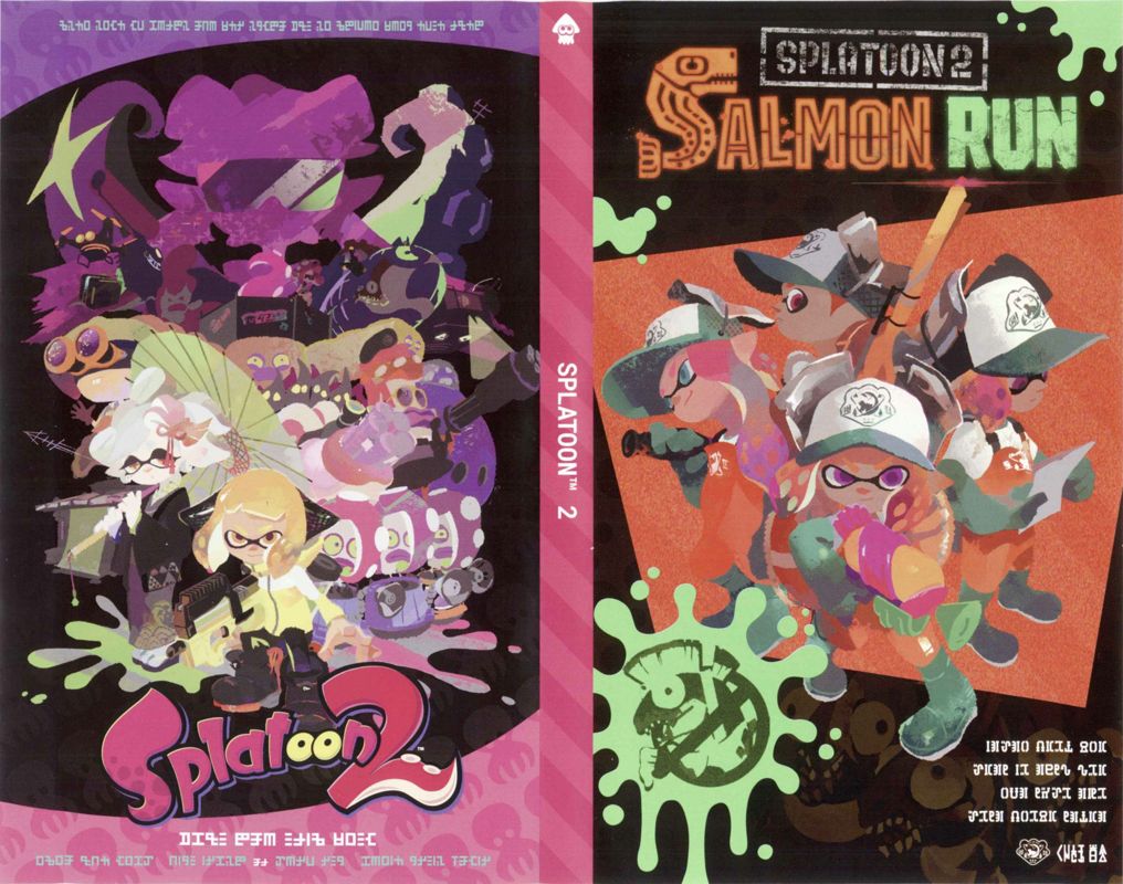 Splatoon deals 2 cover