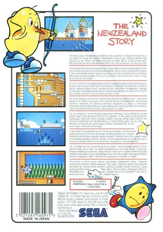 Back Cover for The New Zealand Story (SEGA Master System)