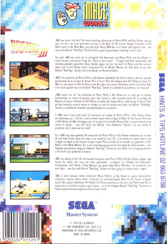 Back Cover for Back to the Future Part III (SEGA Master System)