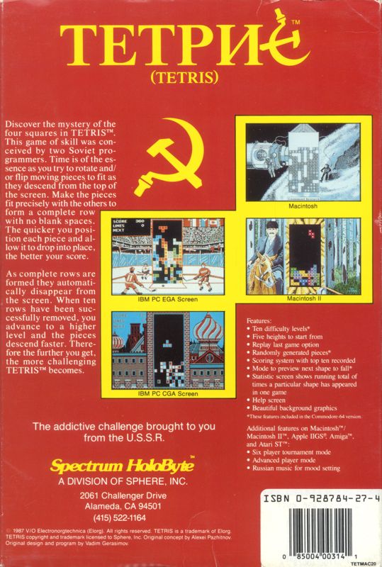 Tetris cover or packaging material MobyGames