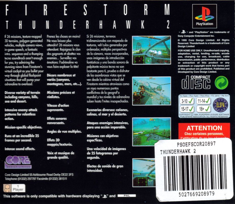 Back Cover for Thunderstrike 2 (PlayStation)