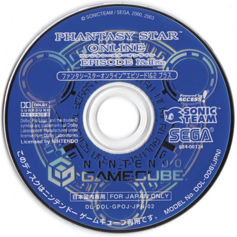 Media for Phantasy Star Online: Episode I & II Plus (GameCube)