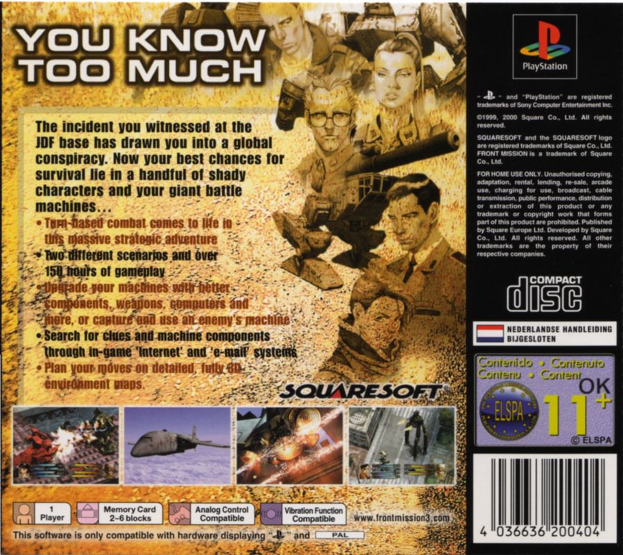 Back Cover for Front Mission 3 (PlayStation)