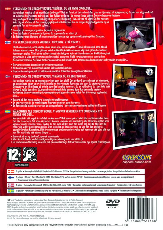 Back Cover for Gregory Horror Show (PlayStation 2)