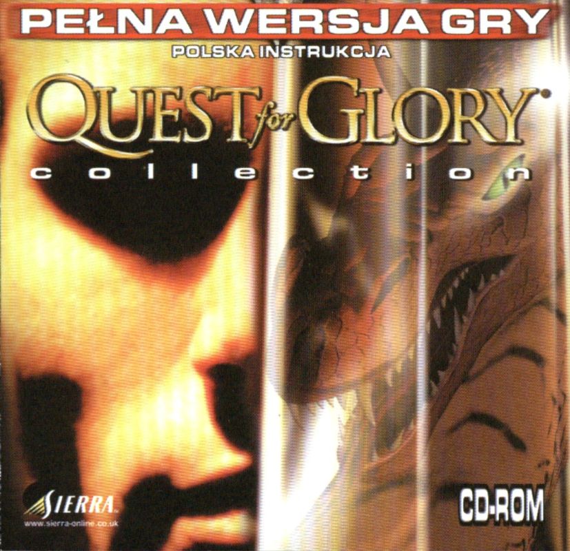 Front Cover for Quest for Glory: Collection Series (DOS and Windows 3.x)