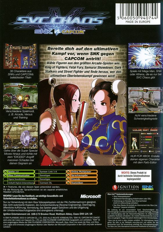 Back Cover for SVC Chaos: SNK vs. Capcom (Xbox)