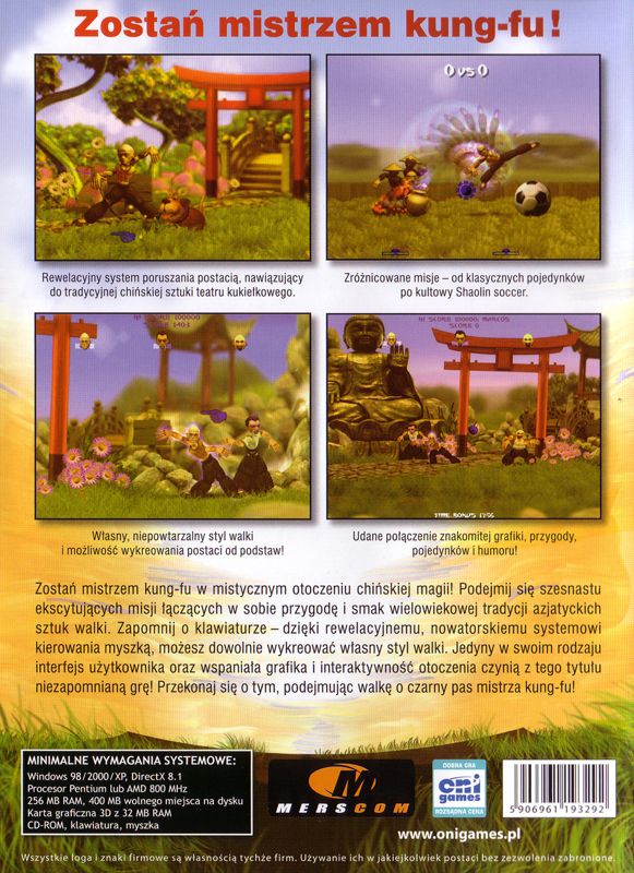 Back Cover for Rag Doll Kung Fu (Windows)