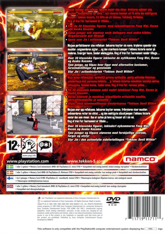 Back Cover for Tekken 5 (PlayStation 2)