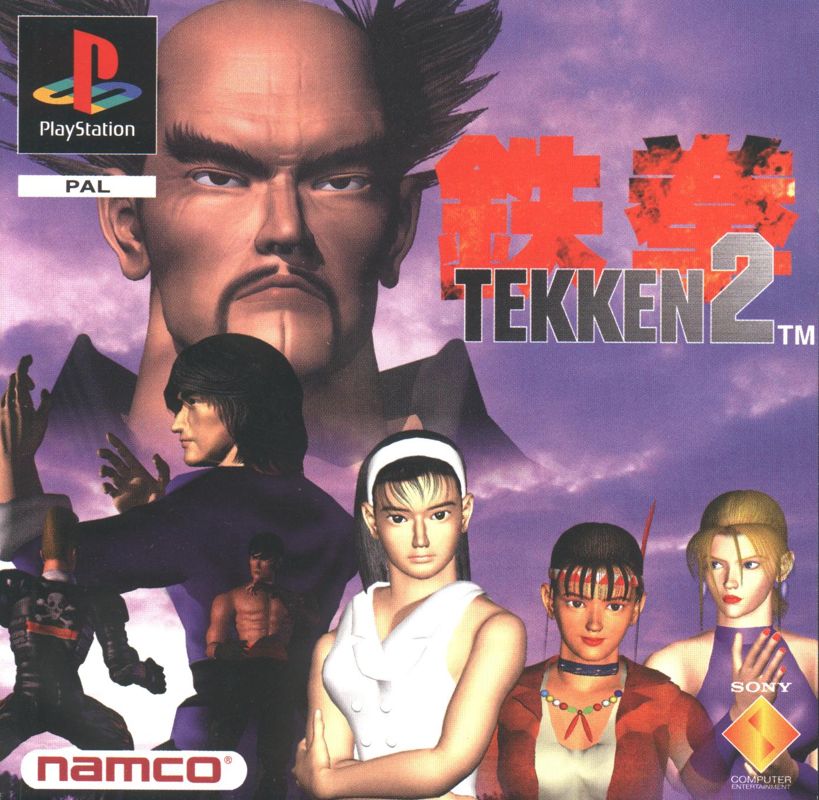 Front Cover for Tekken 2 (PlayStation)