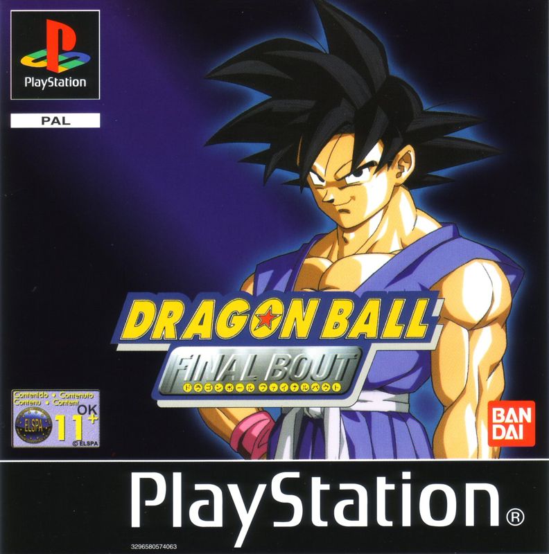 Front Cover for Dragon Ball GT: Final Bout (PlayStation)